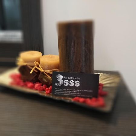 Marmari  3Sss Bouquet Studios חדר תמונה